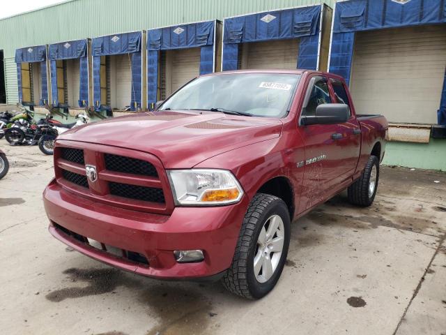 1C6RD7FT2CS242780 - 2012 DODGE RAM 1500 S MAROON photo 2