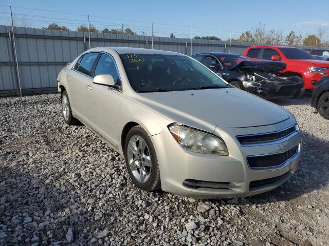 1G1ZH57B39F187578 - 2009 CHEVROLET MALIBU 1LT 棕色 照片 1