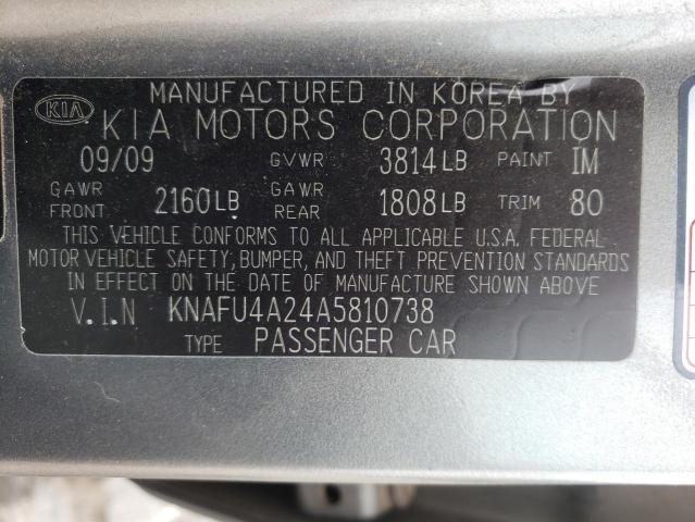 KNAFU4A24A5810738 - 2010 KIA FORTE EX TAN photo 12