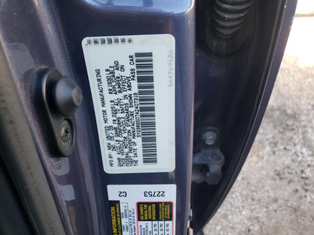 5Y2SR6E07AZ407319 - 2010 PONTIAC VIBE GT GRAY photo 10