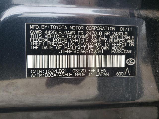 JTHBF5C26B5142391 - 2011 LEXUS IS 250 GRAY photo 10