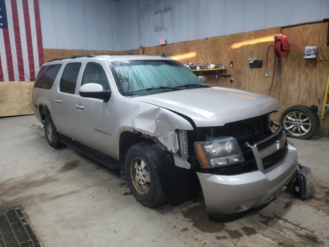 3GNFK16367G102850 - 2007 CHEVROLET SUBURBAN K GOLD photo 1