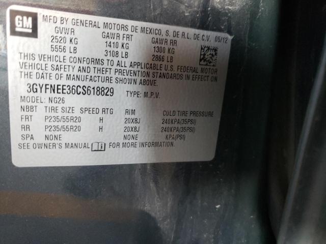 3GYFNEE36CS618829 - 2012 CADILLAC SRX PERFOR 灰色 照片 10