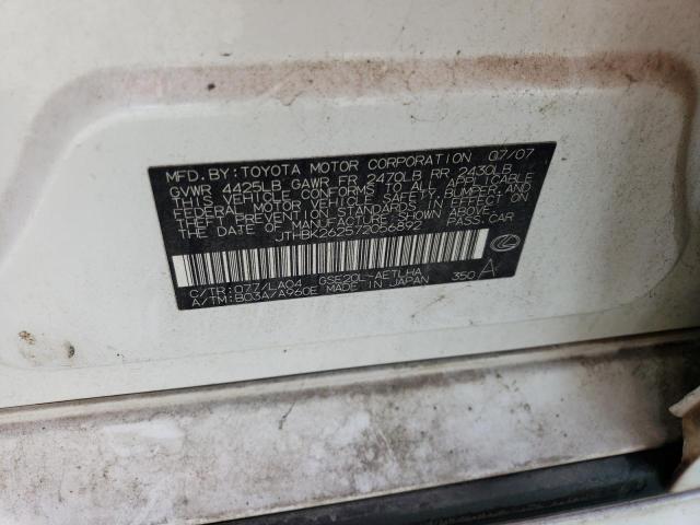 JTHBK262572056892 - 2007 LEXUS IS 250 WHITE photo 10