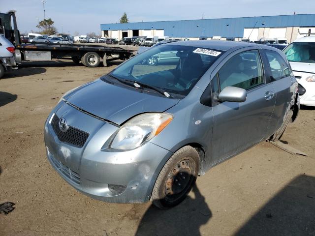 JTDJT923775111472 - 2007 TOYOTA YARIS SILVER photo 2