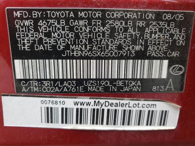 JTHBN96SX65007913 - 2006 LEXUS GS 430 RED photo 13