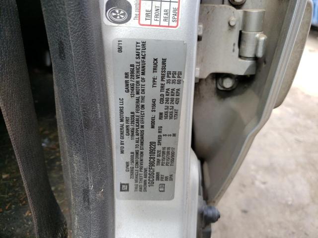 1GCDSCF98C8109220 - 2012 CHEVROLET COLORADO L SILVER photo 10