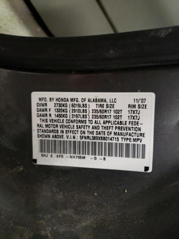 5FNRL389X8B014715 - 2008 HONDA ODYSSEY TO GRAY photo 10