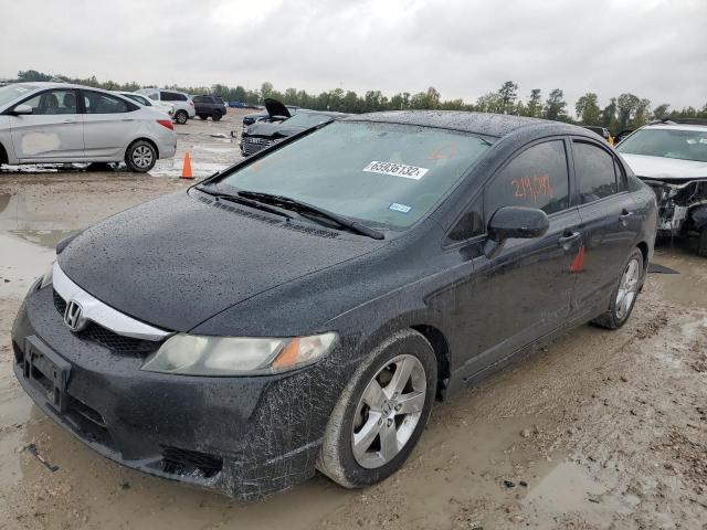 2HGFA1F69AH507647 - 2010 HONDA CIVIC LX-S BLACK photo 2