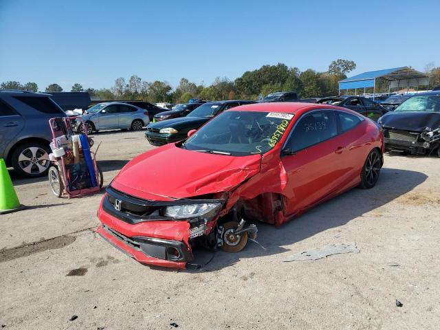 2HGFC4B87LH304116 - 2020 HONDA CIVIC SPOR 红色 照片 2
