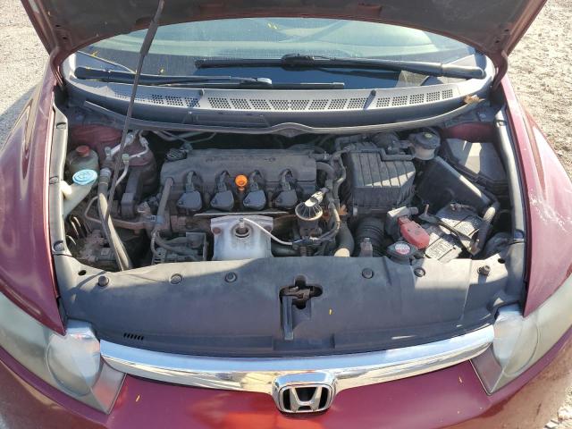 1HGFA16908L091611 - 2008 HONDA CIVIC EXL 勃艮第红 照片 7