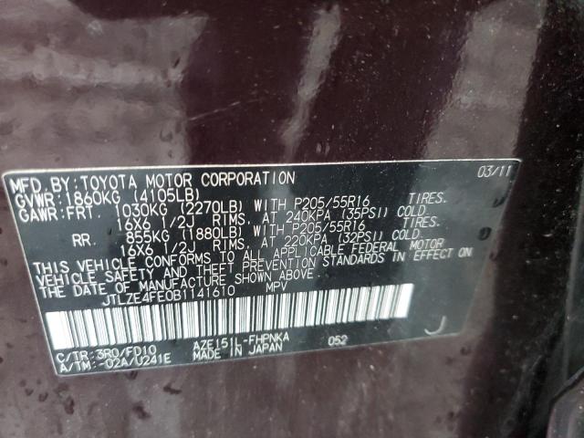 JTLZE4FE0B1141610 - 2011 TOYOTA SCION XB ბურგუნდია ფოტო 10