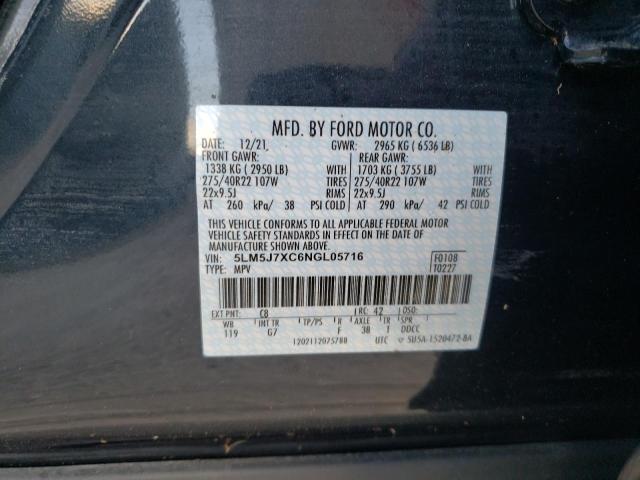 5LM5J7XC6NGL05716 - 2022 LINCOLN AVIATOR RE 石墨色 照片 10