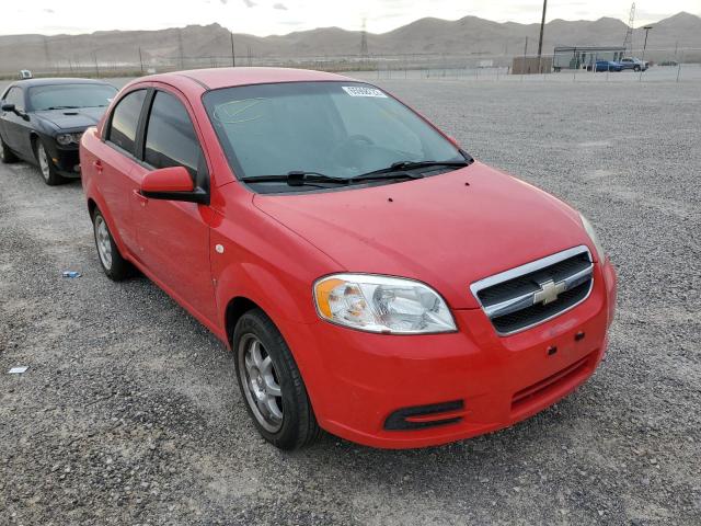 KL1TD566X8B153955 - 2008 CHEVROLET AVEO BASE RED photo 1