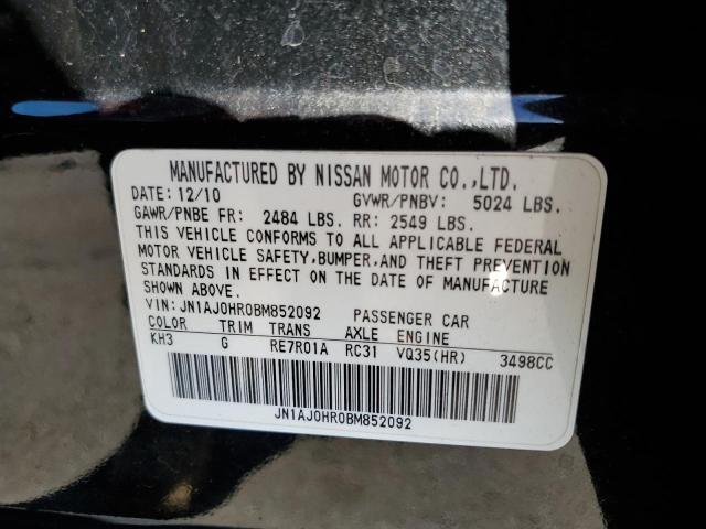 JN1AJ0HR0BM852092 - 2011 INFINITI EX35 BASE Qara foto 10