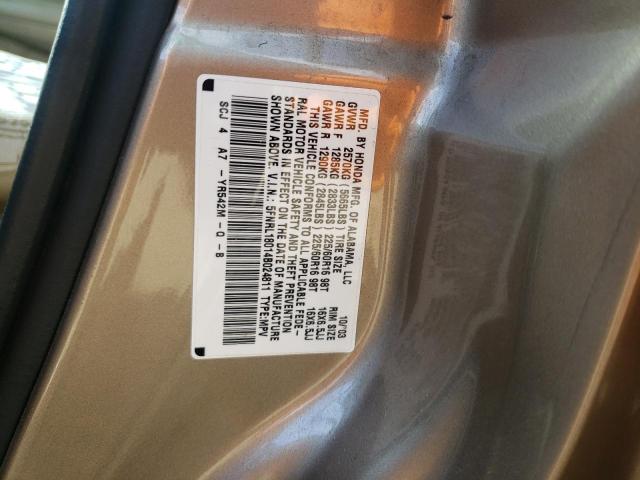 5FNRL18014B024811 - 2004 HONDA ODYSSEY EX TAN photo 10