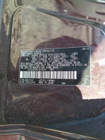 JTLZE4FE5CJ019570 - 2012 TOYOTA SCION XB 勃艮第红 照片 12