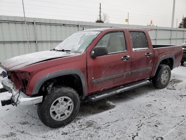 1GCDT33EX88214637 - 2008 CHEVROLET COLORADO L MAROON photo 1