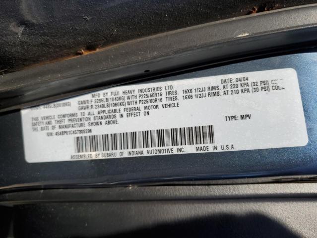 4S4BP61C457308296 - 2005 SUBARU LEGACY OUT BLUE photo 10