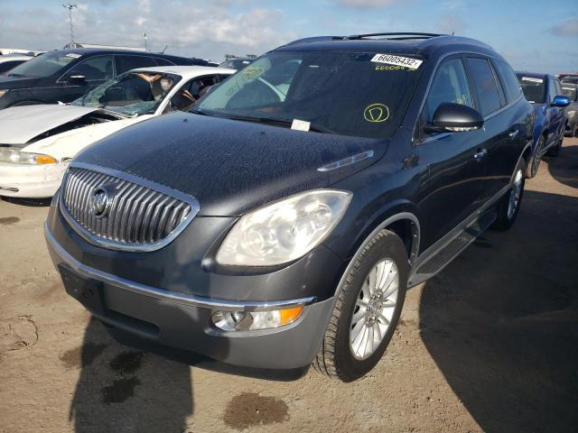 5GAKVCED9CJ247542 - 2012 BUICK ENCLAVE GRAY photo 2