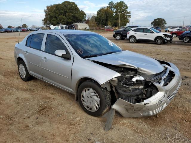 1G1AD5F5XA7170263 - 2010 CHEVROLET COBALT 1LT SILVER photo 1