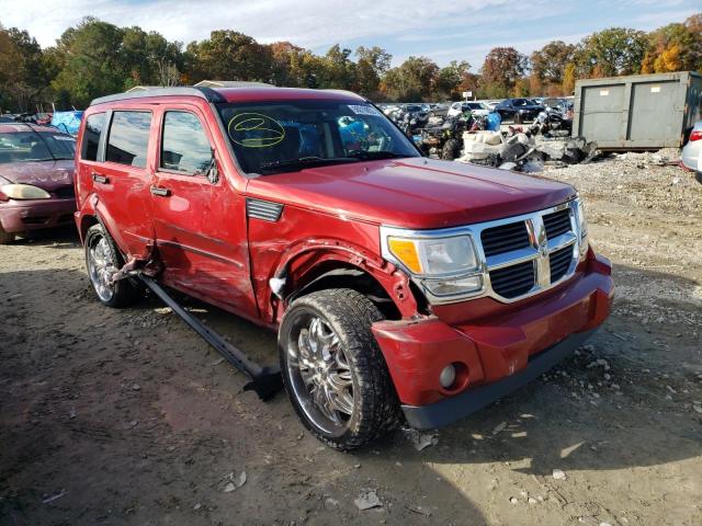 1D8GT58K37W592253 - 2007 DODGE NITRO SLT BURGUNDY photo 1