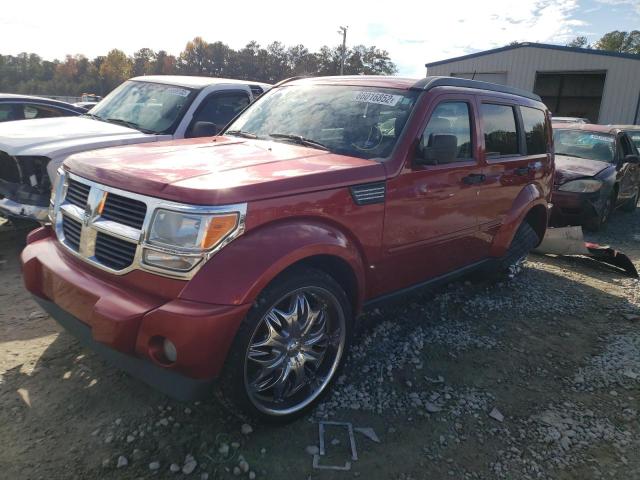 1D8GT58K37W592253 - 2007 DODGE NITRO SLT BURGUNDY photo 2