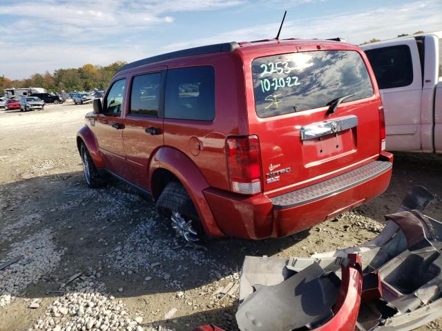 1D8GT58K37W592253 - 2007 DODGE NITRO SLT BURGUNDY photo 3