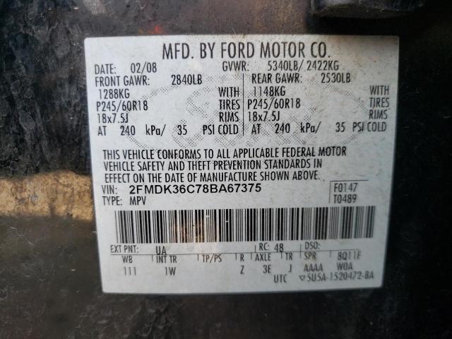 2FMDK36C78BA67375 - 2008 FORD EDGE SE BLACK photo 10