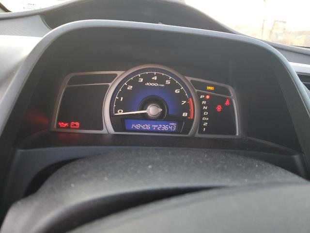 2HGFG12919H504218 - 2009 HONDA CIVIC EXL WHITE photo 8