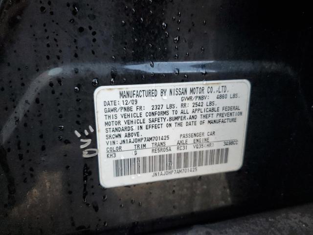 JN1AJ0HP7AM701425 - 2010 INFINITI EX35 BASE Սև լուսանկար 10