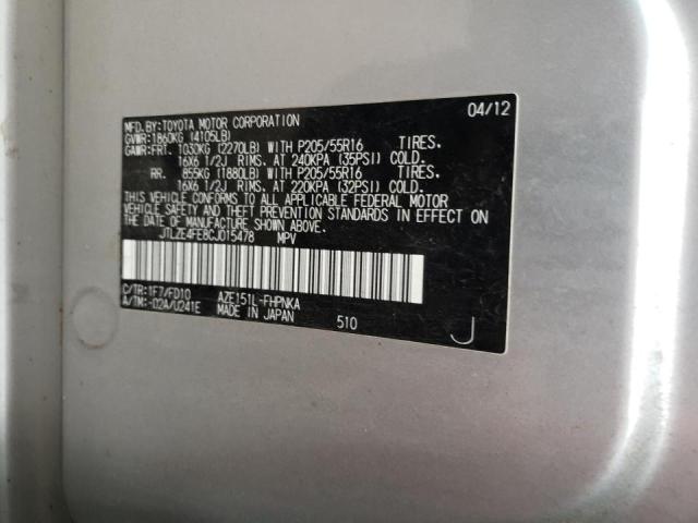 JTLZE4FE8CJ015478 - 2012 TOYOTA SCION XB 银色 照片 10