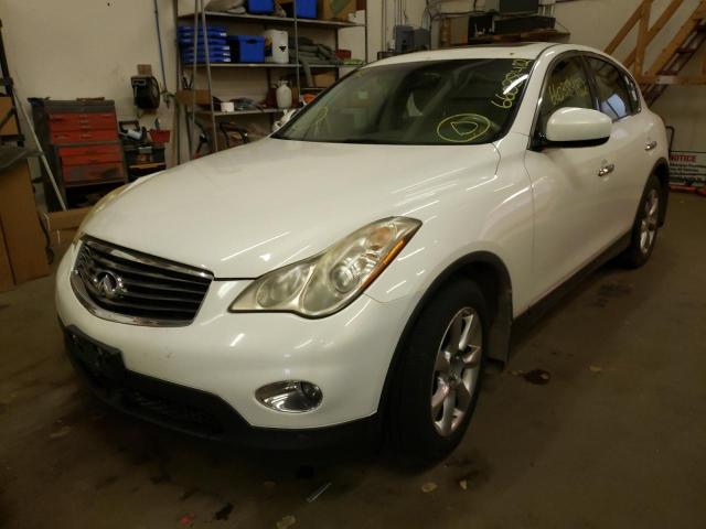 JNKAJ09F48M354857 - 2008 INFINITI EX35 BASE WHITE photo 2