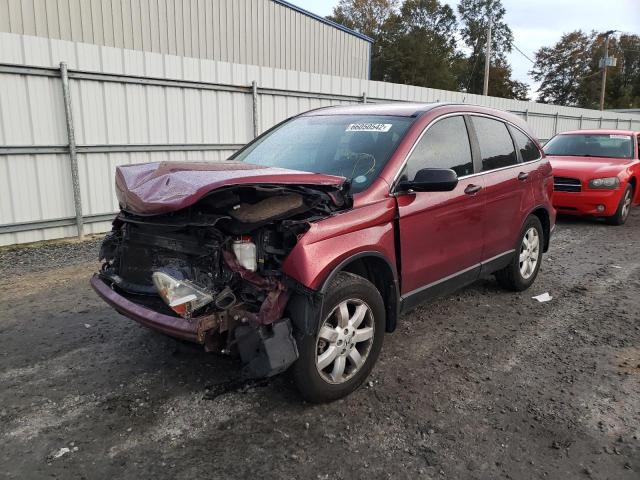 5J6RE4H47BL065348 - 2011 HONDA CR-V RED photo 2