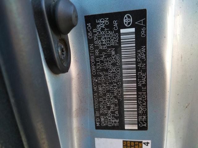 JTKDE167850016685 - 2005 TOYOTA SCION TC ტურკოუსი ფოტო 10