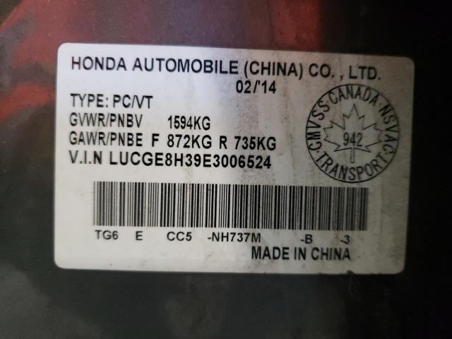 LUCGE8H39E3006524 - 2014 HONDA FIT DX-A GRAY photo 10