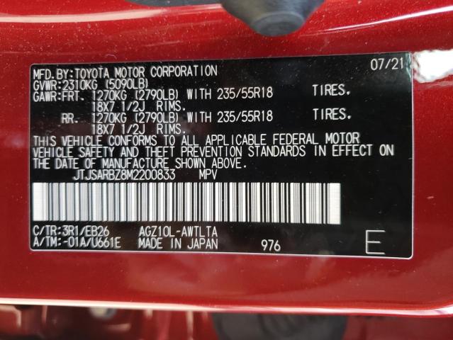 JTJSARBZ8M2200833 - 2021 LEXUS NX 300 BAS 红色 照片 10