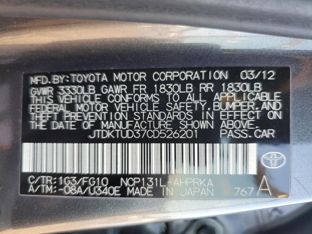 JTDKTUD37CD526201 - 2012 TOYOTA YARIS GRAY photo 10