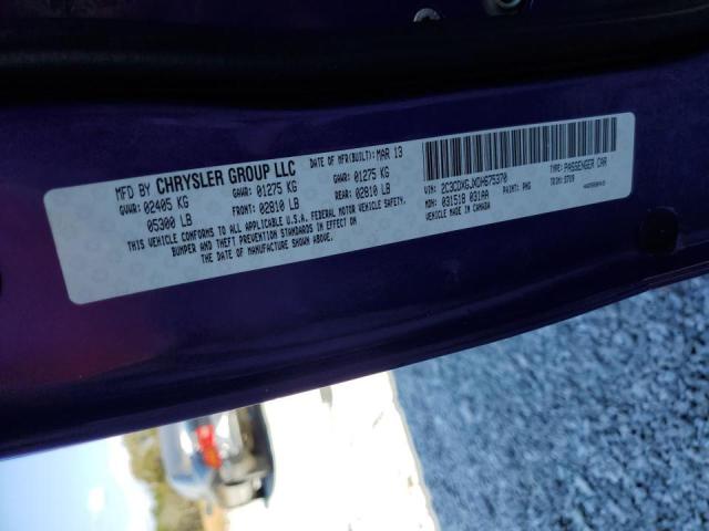 2C3CDXGJXDH675370 - 2013 DODGE CHARGER SU PURPLE photo 10