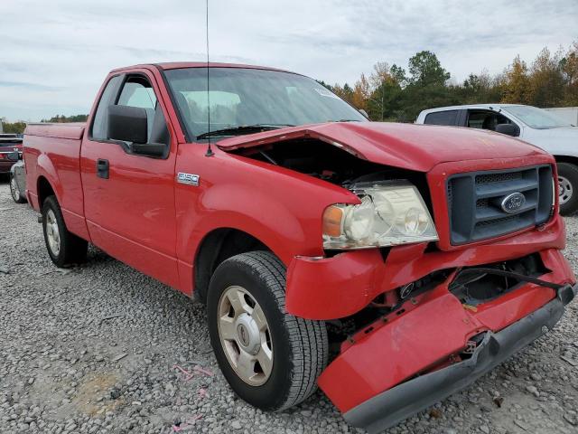 1FTRF12W04NB69537 - 2004 FORD F150 RED photo 1