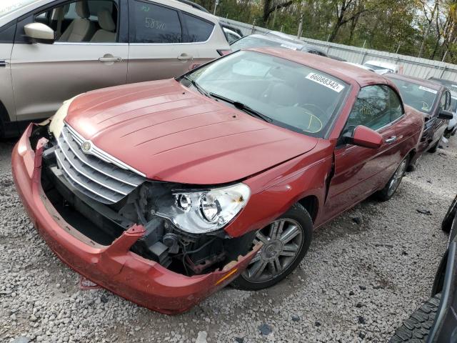 1C3LC65M58N166813 - 2008 CHRYSLER SEBRING LI MAROON photo 2