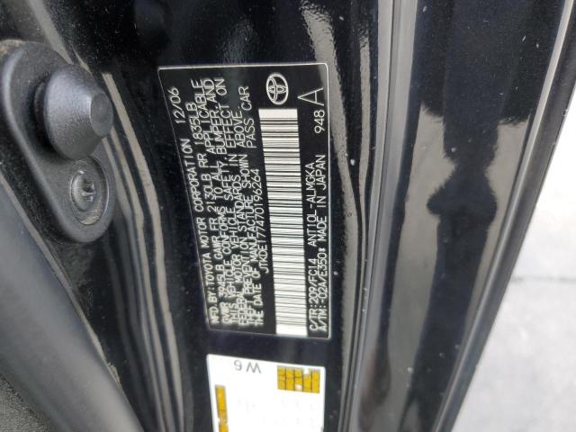 JTKDE177470196264 - 2007 TOYOTA SCION TC 黑色 照片 12