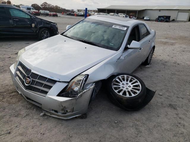 1G6DL5EG9A0129368 - 2010 CADILLAC CTS PERFOR Gümüş fotoğraf 2