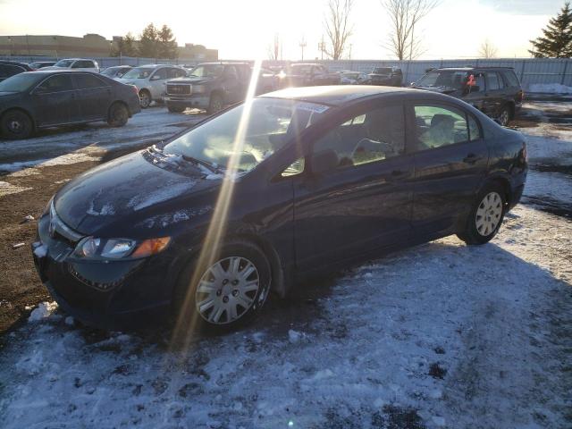 2HGFA16347H004025 - 2007 HONDA CIVIC DX BLUE photo 1