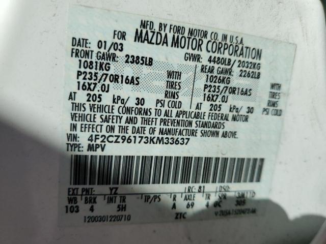 4F2CZ96173KM33637 - 2003 MAZDA TRIBUTE ES 白色 照片 10