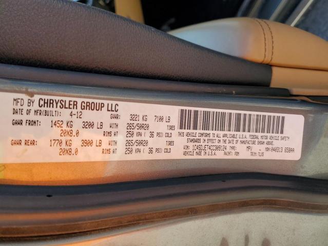 1C4SDJET4CC309124 - 2012 DODGE DURANGO CI GRAY photo 10