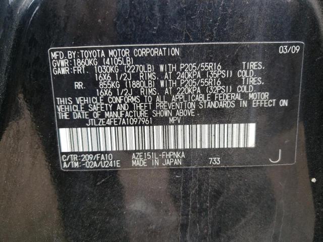 JTLZE4FE7A1097961 - 2010 TOYOTA SCION XB Siyah fotoğraf 10