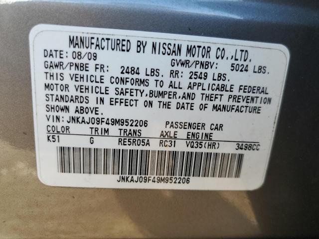 JNKAJ09F49M952206 - 2009 INFINITI EX35 BASE Արծաթագույն լուսանկար 14