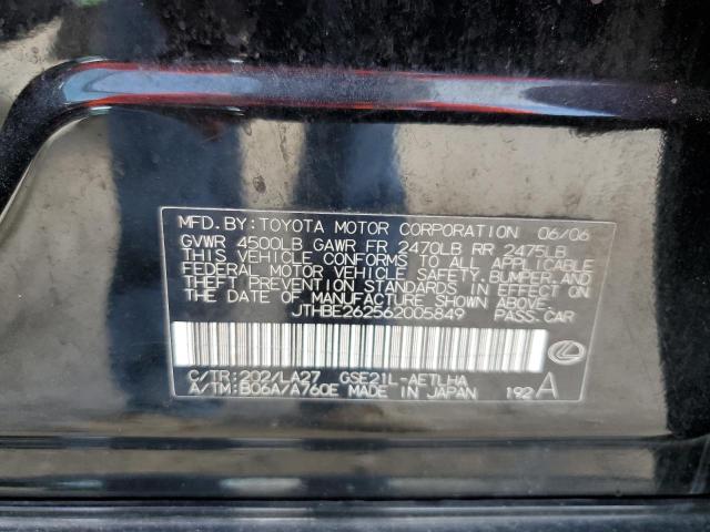 JTHBE262562005849 - 2006 LEXUS IS 350 BLACK photo 10