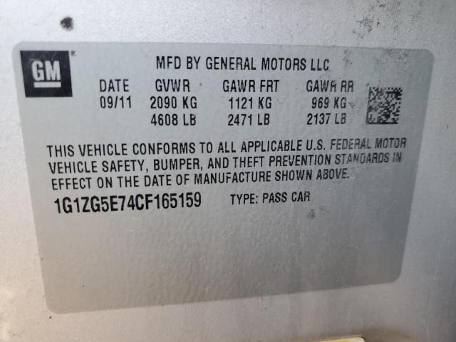 1G1ZG5E74CF165159 - 2012 CHEVROLET MALIBU LTZ ვერცხლისფერი ფოტო 12